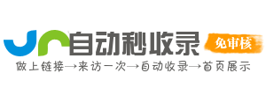 学习资源平台，帮助你提升学术成果